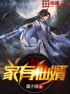 書中自有顏如玉