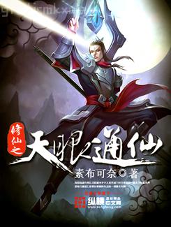 七零嬌軟真千金